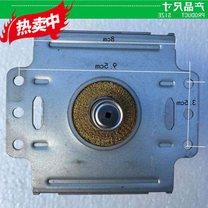 Magnetron pour four à micro-ondes M24FB-610A, pièce d'origine, composant de chauffage de remplacement pour accessoires de four à micro-ondes - Product Image 2