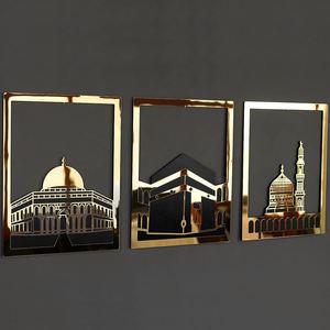 Décoration du Ramadan, cadeau musulman, décoration en bois et acrylique de la Kaaba, Al Aqsa Al-Haram & Masjid An-Nabawi, art mural islamique - Product Image 4