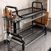 Égouttoir à vaisselle métallique à 2 niveaux avec fonction de drainage, support de rangement de cuisine multifonctionnel pour tiroir, pour bols, baguettes et assiettes, gain de place