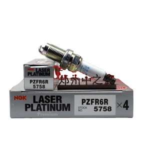 正品 NGK PZFR6R/5758 铂金火花塞 OE 101905626 - Product Image 6