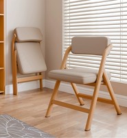 Chaise de salle à manger moderne en cuir rembourrée, dossier en bois, pieds en métal, écologique, durable, pliable, revêtement amovible, pour la maison