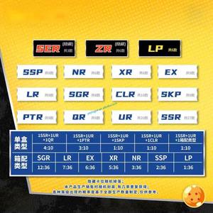 Carte da Gioco Collezionabili <span class=keywords><strong>Dragon</strong></span> <span class=keywords><strong>Ball</strong></span> Z - Edizione Rara Anime Son Goku - Carte TCG CCG Lucide da Collezione - Blind Box Giocattoli - Product Image 3