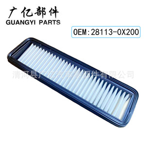 Filtro de aire Guangyi Parts 28113-0X200 para I10 1.2L, coches modernos con transmisión automática - Product Image 4