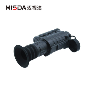 Infiray PHN640+ Outdoor Portable Thermal Scope Handheld Infrared <b>Camera</b> 3.9x Magnification 3000m Detection Range PHN64 - Product Image 4