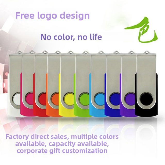 X323-1 Multi-color Rotatable USB 3.0 Flash Drive 4GB 128GB 32GB 64GB Metal Brand New