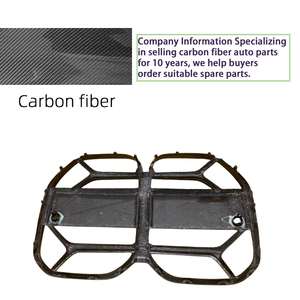 กระจังหน้าคาร์บอนไฟเบอร์ทรง CSL สำหรับรถยนต์ซีรีส์ 4 รุ่น G26 4 ประตู ปี 2021-2025 - Product Image 5