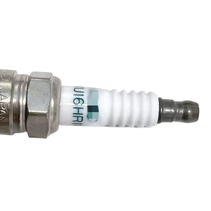 Hete Aanbieding Originele LZKAR6AP-11 6643 Dubbele Iridium Bougies voor Nissan X-TRAIL MR18DE NGK Bougies - Product Image 2