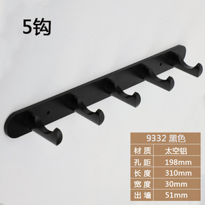 Clothes <b>hanger</b> hooks hook attachments hooking - Product Image 6