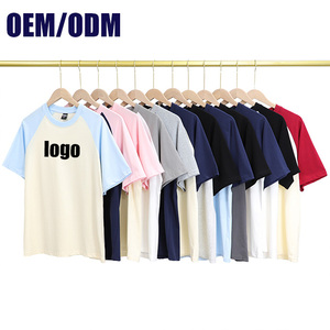 เสื้อยืดคอกลมพรีเมียมแบบ OEM/ODM สีสันตัดกันสำหรับผู้ชาย รับสั่งพิมพ์ลาย เสื้อยืดผ้าฝ้ายเปล่า เสื้อยืดเปล่าขายส่งสำหรับผู้ชาย - Product Image 1