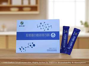 Poudre de peptides de collagène hydrolysé JINBOJIN pour éclaircir les cheveux, les ongles et la peau - Non destiné aux femmes enceintes - 75g (15x5g) - Product Image 4