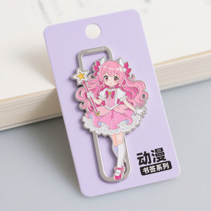 Fabricant personnalisé personnalisé argent plaqué or 3D coran signet marque-page émail métal signets personnalisé - Product Image 5