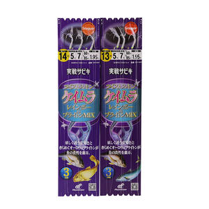 Hayabusa cuerda de corvina amarilla grande enganchado Qingzhan enganchado pez de estanque de peces Qingzhan - Product Image 1