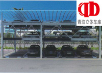 Sistema de Estacionamiento Vertical Inteligente de Múltiples Niveles, Elevador de Garaje Automatizado, Torre de Estacionamiento para Autos, Fácil de Usar en Interiores y Exteriores
