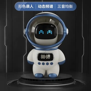 M20 Astronaut Smart AI Interactivo con Altavoz de 4 Piezas 5.1 EDR, Reloj Despertador, Radio FM, Reproducción Extendida TF y Luz Nocturna - Product Image 5