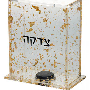 Regalo gioiello trasparente Lucite Tzedakah scatola in argento fiocchi d'oro acrilico per beneficenza scatola da collezione di monete 6.25 pollici <span class=keywords><strong>ebraico</strong></span> Word Pushka Box - Product Image 1
