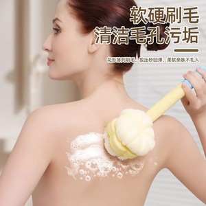 Long Handled Soft Bristled Flower Shape Bath <b>Brush</b> With Exfoliating Sponge For <b>Back</b> Scrubbing And Bathing Massage - Product Image 3