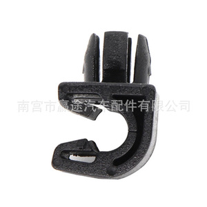 Clip de fixation de barre de soutien de capot Winning Journey 15 mm en plastique pour Citroën Bellingo C3 C4 C-Elysée Peugeot - Product Image 3