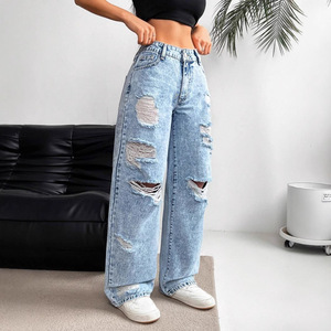 Jeans à jambe droite déchirés à taille haute pour femmes, pantalon en denim déchiré pour femmes - Product Image 2