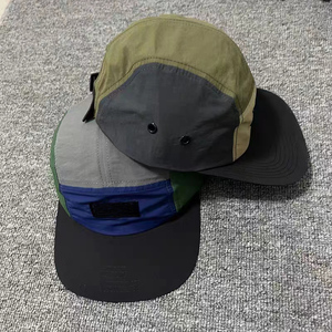 Tùy Chỉnh Polyester Yupoong Snapback 5 Bảng Điều Chỉnh 5-Bảng Điều Chỉnh Hat Chạy Mũ Chất Lượng Cao 5 Bảng Điều Chỉnh Nylon Không Thấm Nước Cho Nam Giới Phụ Nữ - Product Image 5