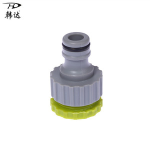Standard Connector 1/2 In <b>ABS</b> Plastic Water Pipe Adapter For Washing <b>Machine</b> Faucet - Product Image 2