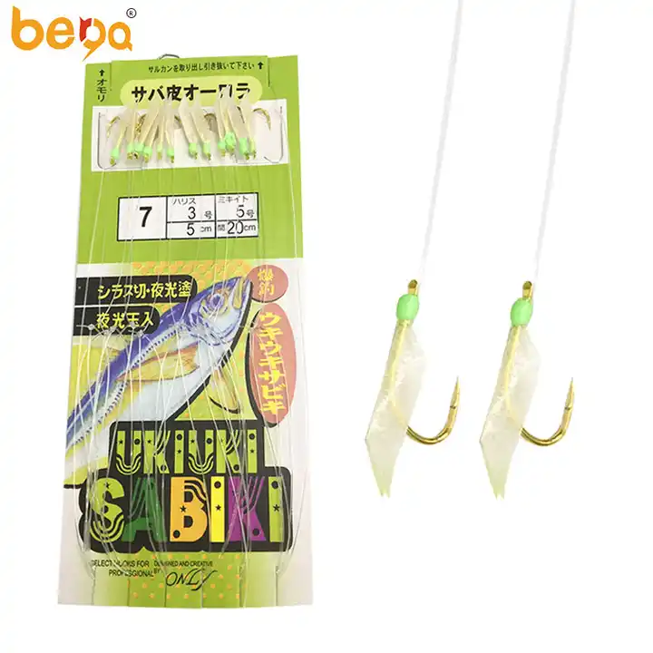Sabiki Real Fish Skin String Hooks