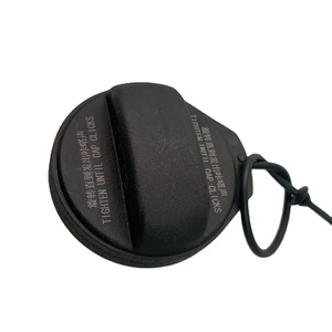 Nouveau bouchon de réservoir de carburant OE 9829645380 YL00370280 pour Peugeot 3008 4008 5008 Citroën C5 AIRCROSS DS7 DS9 - Product Image 6