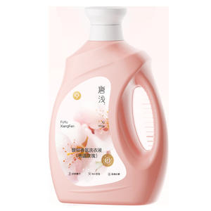 Detergente para Ropa Tangqian con Fragancia, 2 kg, Microcápsulas, Aroma Duradero, Limpieza de Prendas - Product Image 2