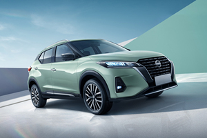 Favorable Dongfeng <span class=keywords><strong>Nissan</strong></span> Kicks 2023 1.5L Ultimate 122PS L4 Automático 5 puertas 5 plazas Uso diario Pequeño SUV Coche nuevo - Product Image 2