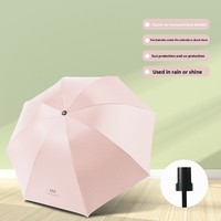 Parapluie Pliant Automatique Double Fonction Personnalisable Très Grande Taille Protection Soleil Pluie Design Moderne Vente en Gros