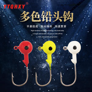 Têtes de jig colorées XY-370 pour la pêche au bar, leurres de fond, hameçons en acier haute teneur en carbone, rouge jaune phosphorescent, 5 par sachet - Product Image 5
