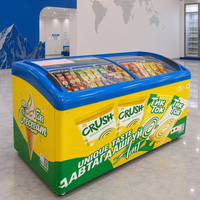 Vitrine réfrigérée pour crème glacée dure à refroidissement par air économique, mini réfrigérateur commercial avec étagères réglables