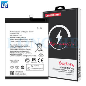 WT510แบตเตอรี่โทรศัพท์มือถือคุณภาพสูงสำหรับ Nokia NKC21 Plus แบตเตอรี่ <span class=keywords><strong>TA</strong></span>-1433 <span class=keywords><strong>TA</strong></span>-1431 <span class=keywords><strong>TA</strong></span>-1426 <span class=keywords><strong>TA</strong></span>-1424 V 5050mAh - Product Image 1