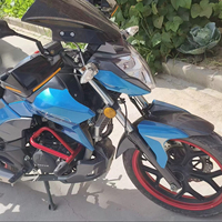 Dayun DY200-3AF Moto de rue vintage 4 temps - Moteur 200cc Freins à disque avant et arrière Réservoir de carburant de 16L