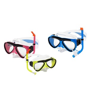 Children Snorkel Mask One Size Comfortable Diving Goggles With Adjustable Strap For Swimming - Product Image 3