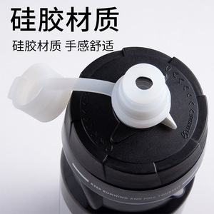 Bolany – couvercle anti-poussière pour bouteille d'eau de vélo, bouchon d'étanchéité en Silicone pour le cyclisme en plein air - Product Image 4