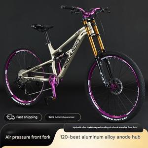 Bicicleta <span class=keywords><strong>de</strong></span> Montaña <span class=keywords><strong>de</strong></span> Suspensión Completa 27.5 Pulgadas Cuadro <span class=keywords><strong>de</strong></span> Bicicleta MTB <span class=keywords><strong>de</strong></span> Aleación <span class=keywords><strong>de</strong></span> Aluminio <span class=keywords><strong>Bicicletas</strong></span> <span class=keywords><strong>de</strong></span> Montaña con Suspensión <span class=keywords><strong>Doble</strong></span> Completa - Product Image 2