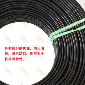 Fil de compensation thermocouple Tznuoyi Kcrp en cuivre et Constantan, isolé en PVC, blindage tressé pour instrumentation électronique - Product Image 4