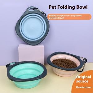 Lightweight Travel Feeding Water Dish With <b>Carrying</b> Clip Portable Foldable Pet Bowl For <b>Dogs</b> - Product Image 4
