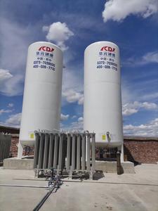 20Kl 8Bar 극저온 Lng 탱크 스테인레스 스틸 극저온 Lng 저장 탱크 - Product Image 4