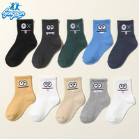 Nouvelles chaussettes pour femmes de style coréen neutre, style automne, chaussettes amusantes à motifs jacquard, chaussettes tendance personnalisées