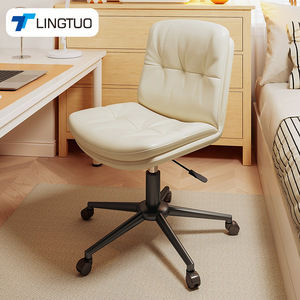 Lingtuo <b>Computer</b> Chair Cream Leather Swivel Office Chair For Home Study Bedroom <b>Desk</b> Use With Height Adjustment - Product Image 1