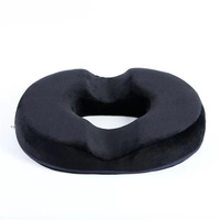 Coussin de siège en mousse à mémoire de forme et gel pour chaise de bureau, siège de voiture, fauteuil roulant, soulagement de la douleur