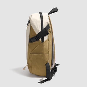 Sac à dos coréen tendance, sac à dos décontracté color-block pour l'université, sac à dos léger en nylon pour ordinateur portable, idéal pour les voyages en extérieur - Product Image 2