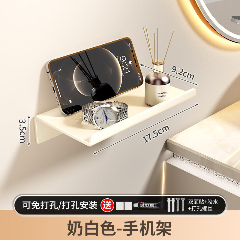 ที่วางโทรศัพท์สีขาวนวล