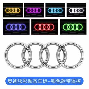 Lumière de <span class=keywords><strong>plaque</strong></span> d'immatriculation en maille dynamique 5D 12V 18W Applicable à <span class=keywords><strong>Audi</strong></span> <span class=keywords><strong>A3</strong></span> 4 5 6 Q3 5 7 avec logo <span class=keywords><strong>Audi</strong></span> - Product Image 4