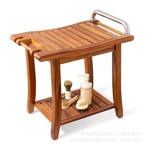 Tabouret de salle de bain en bois Yunxu avec dossier et double rangement pour personnes âgées et femmes enceintes, chaise de douche - Product Image 5