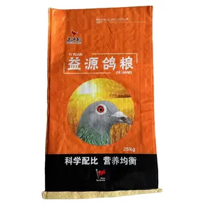 Bopp סינית למינציה 20 ק "ג 50 ק" ג עמ 'סריגה תיק אריזות ציפור זרע, תיק מזון לבעלי חיים