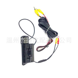 Monitor de Visión Trasera de Alta Definición Compatible con BMW Serie 135 E82 E60 E90 51247118158 Interruptor de Puerta Trasera - Product Image 5
