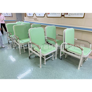 Silla de Hospital, Silla de Acompañante con Relleno de Espuma y Función de Inclinación para Uso Hospitalario - Product Image 1