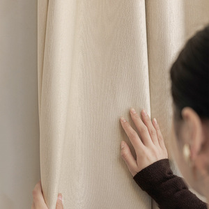 <span class=keywords><strong>Cortinas</strong></span> Opacas de Lujo Sencillas ZSTARR con Ojales, <span class=keywords><strong>Cortinas</strong></span> de Tela Texturizada Natural, Gruesa, Elegante y de Alta Gama <span class=keywords><strong>para</strong></span> Hotel - Product Image 2